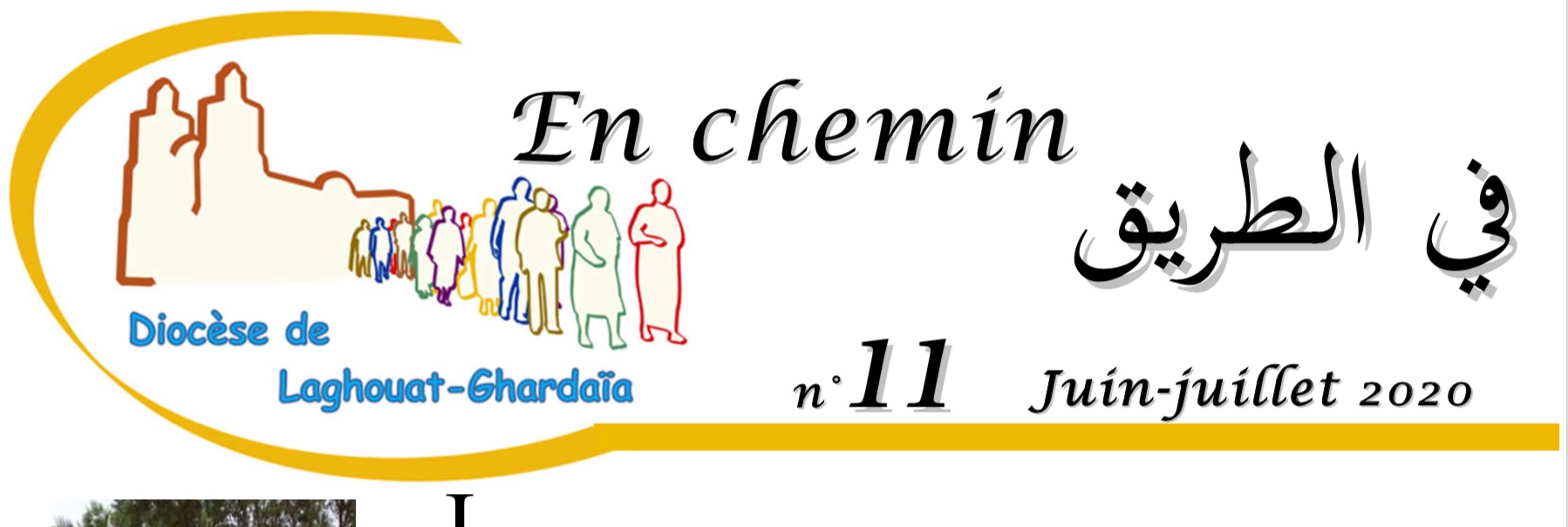 Index_fichiers/enchemin11.jpg