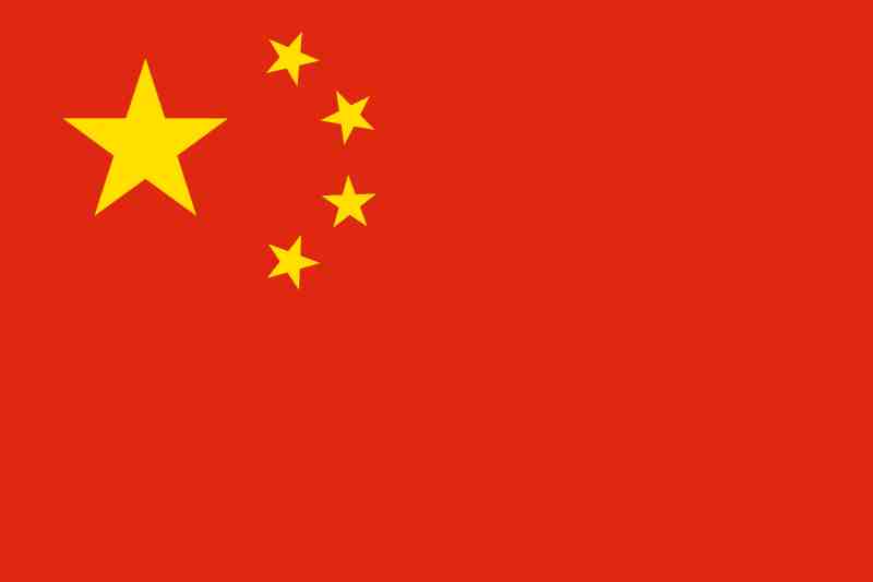 aidelfitr13_fichiers/flagchine.jpg