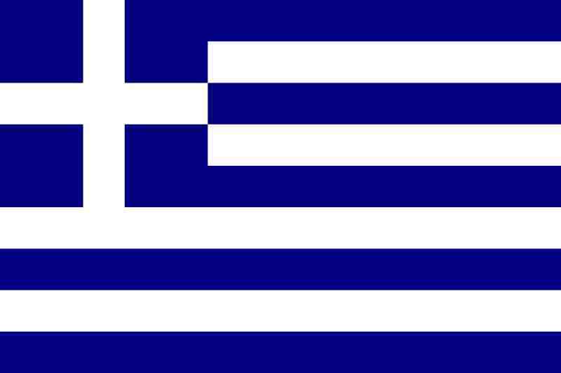 aidelfitr13_fichiers/flaggrec.jpg