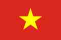 aidelfitr13_fichiers/flagvietnam.jpg