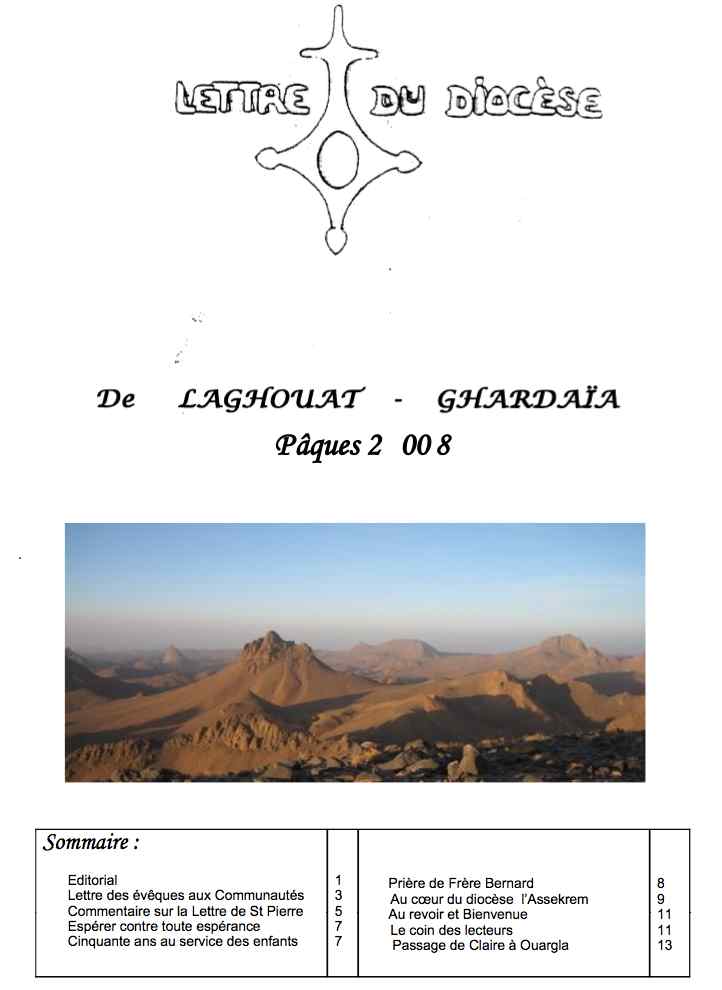 ldmars08p1.jpg