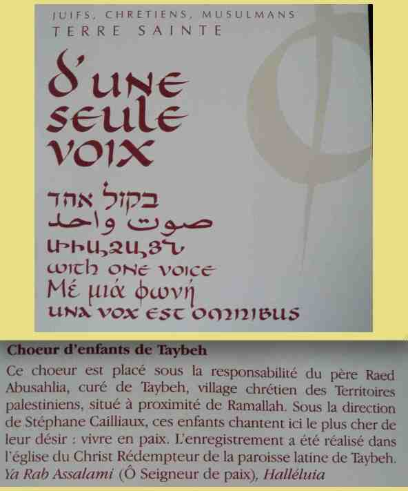 ltdec10_fichiers/yarabassalamititre.jpg