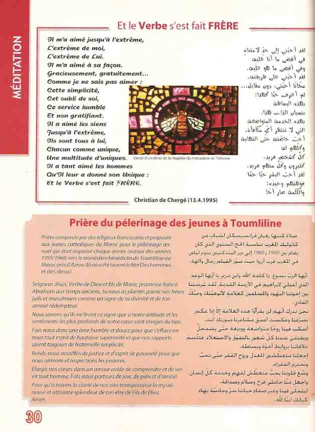 paxconcordia6_fichiers/pc6prieres.jpg